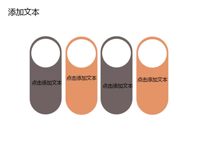 ˼ͼ澭ҼԼpptģ