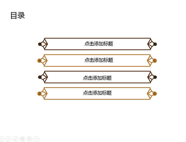 ߶а칫pptģ,ģ - վ
