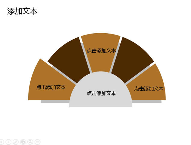 ߶а칫pptģ,ģ - վ