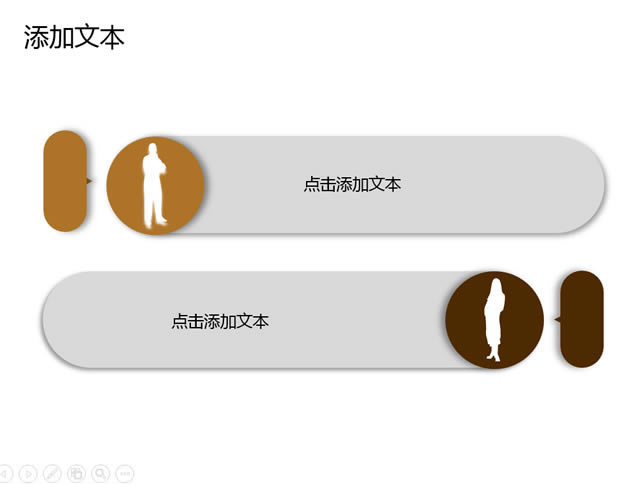߶а칫pptģ