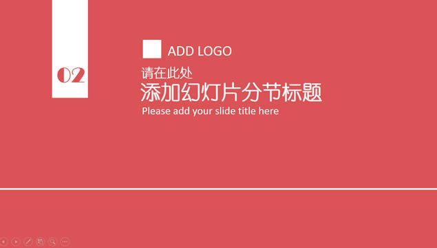 Һ׼Լpptģ,ģ