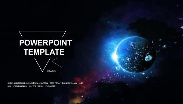 澫ҵ㱨pptģ,ģ