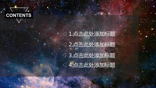 澫ҵ㱨pptģ,ģ - վ