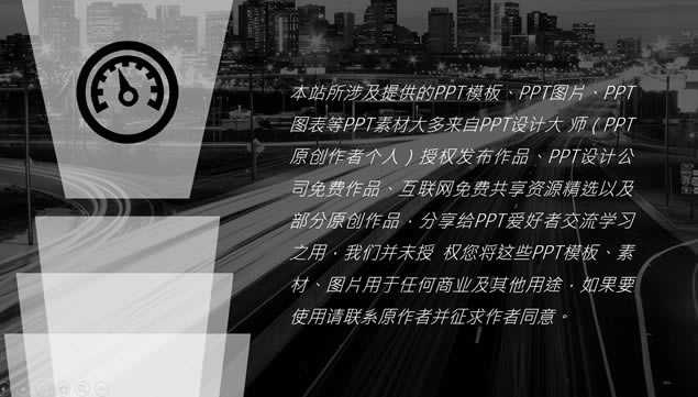 ٶ뼤Լpptģ,ģ - վ