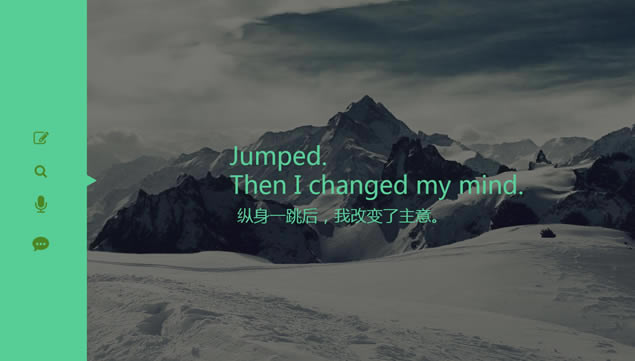 Сͼ괿ɫͼŰ泬Լpptģ,ģ