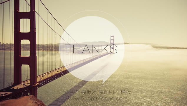 ϢŨ񿧷ɫ2015мԼܽpptģ
