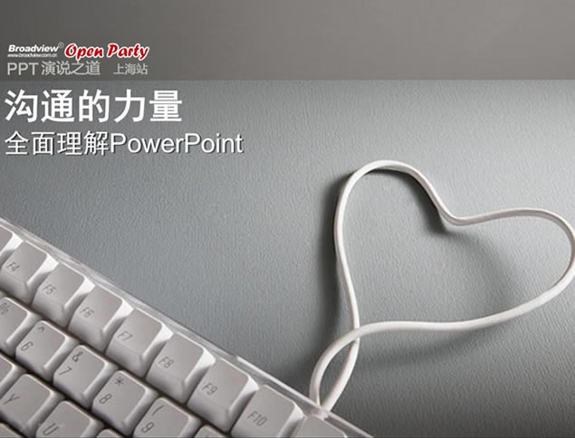 ȫPowerPointͨpptģ,ģ