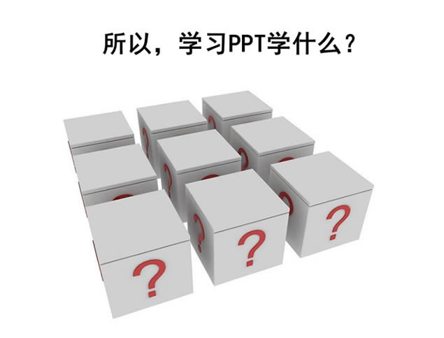 ȫPowerPointͨpptģ,ģ - վ