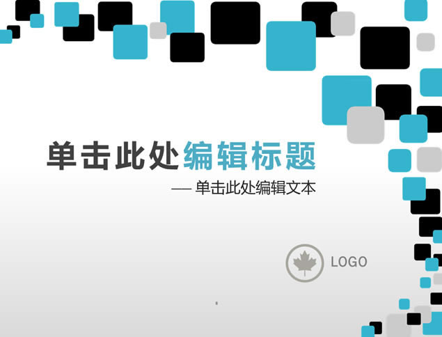 鴴pptģ