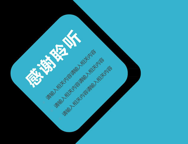 鴴pptģ