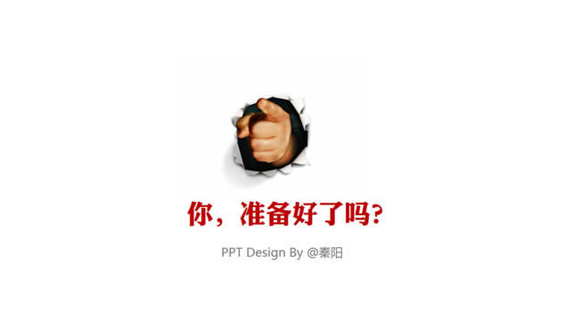 ҹʮҸpptģ,ģ - վ