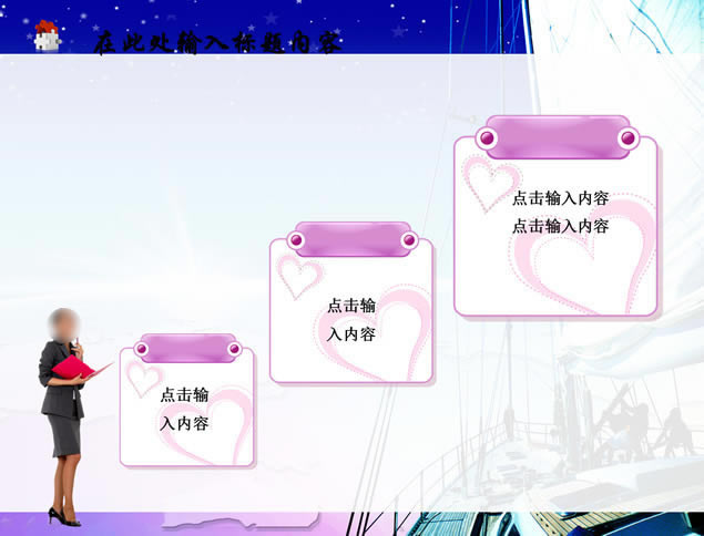 չƻpptģ,ģ - վ