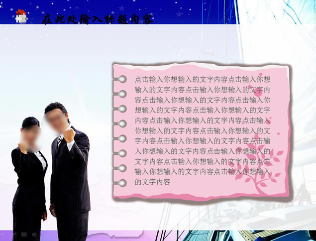 չƻpptģ,ģ - վ