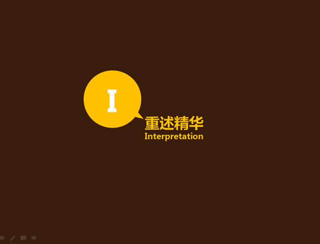 ʵʺѵpptģ,ģ - վ