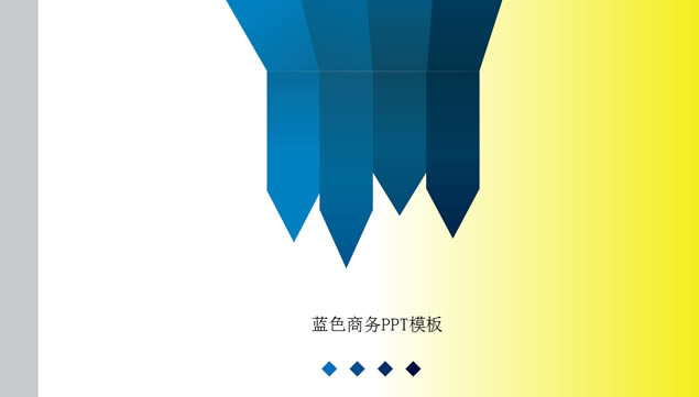 ɫͷpptģ