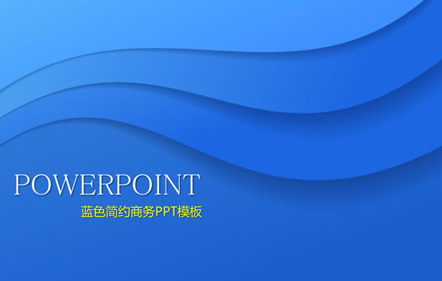 ɫ岨Ƽpptģ