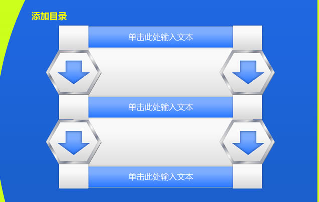 ɫ岨Ƽpptģ