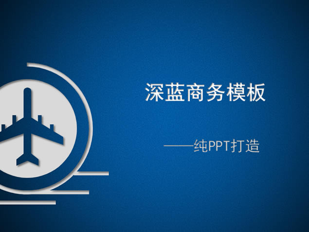 PPTĥɰPPTģ1