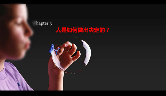 ԼʱѵPPTģ3