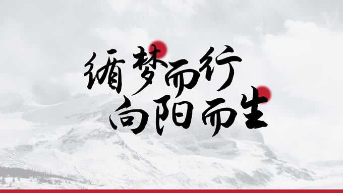 ɫԼ羺Ƹְpptģ,ģ