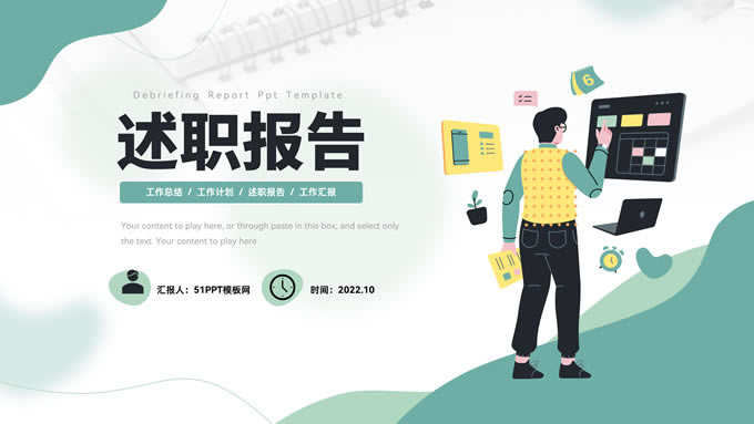弸β廭ְpptģ