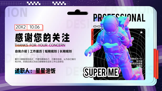 ³ְܼƸpptģ,ģ
