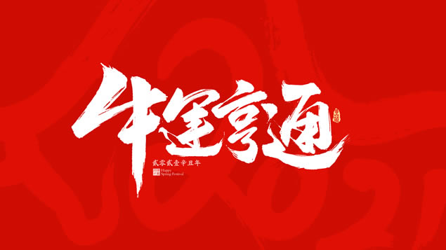 ţ˺ͨpsd