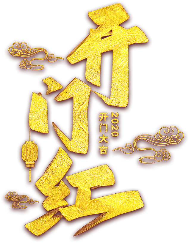 źɫ