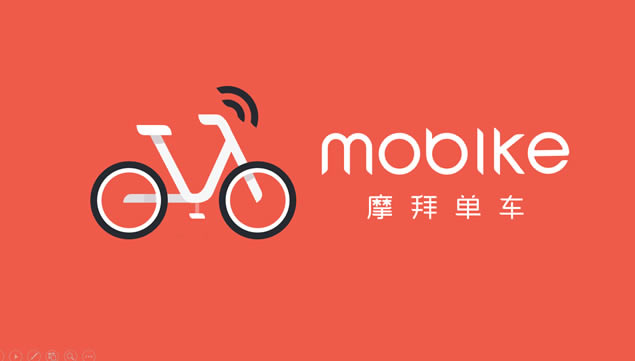 ĦݵMobikeԪֻpptز