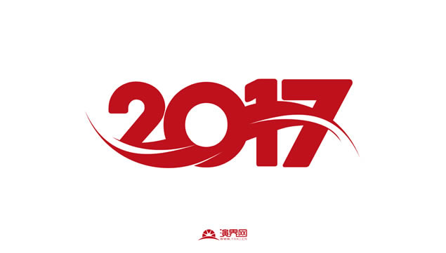 26pptʽ2017ʸز,pptز - վ