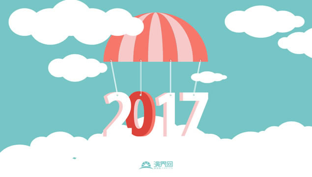 26pptʽ2017ʸز,pptز - վ