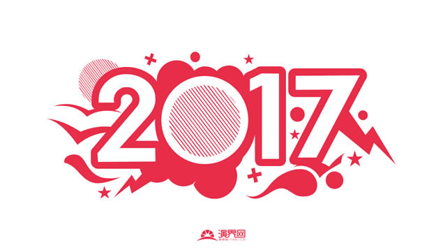 26pptʽ2017ʸز,pptز - վ