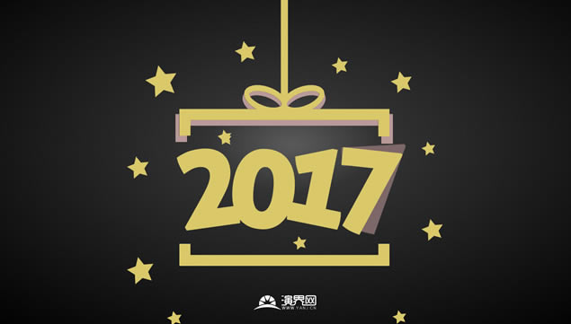 26pptʽ2017ʸز,pptز - վ