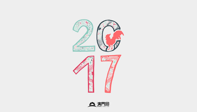 26pptʽ2017ʸز,pptز - վ