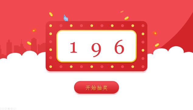 200齱pptЧ