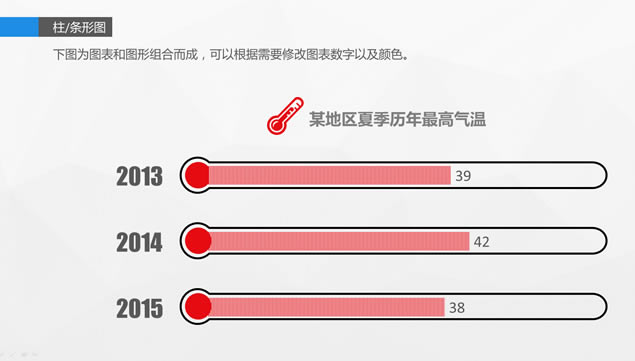 pptϢͼѡ¹2015.3.26շƷ,pptͼ - վ