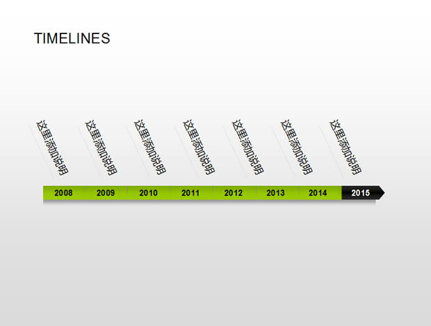 Timelines14׾ʱPPTͼز2