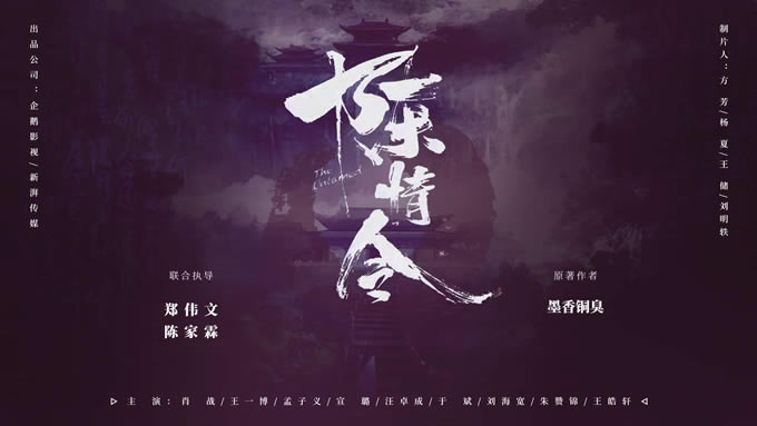 Ӿ硶йpptģ