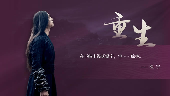 Ӿ硶йpptģ,ģ