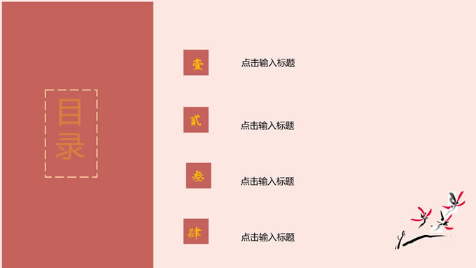 Լйpptģ,ģ