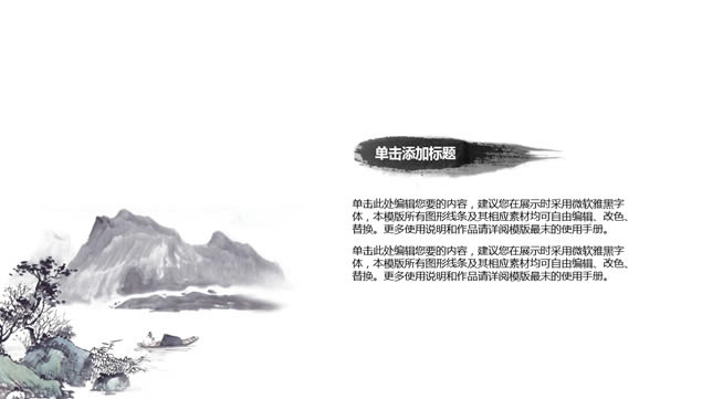 졪ŵˮīй繤ܽᱨpptģ,ģ - վ