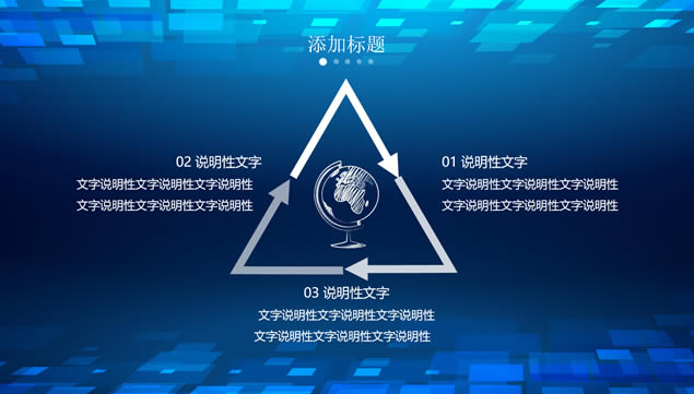 ռ仯㱨pptģ,ģ - վ