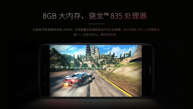 ߴһֻOnePlus 5 Ʒpptģ,ģ - վ
