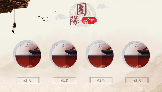 й繫˾ҵĿƻpptģ,ģ - վ