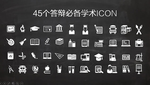 Ĵѧiconͼ 45