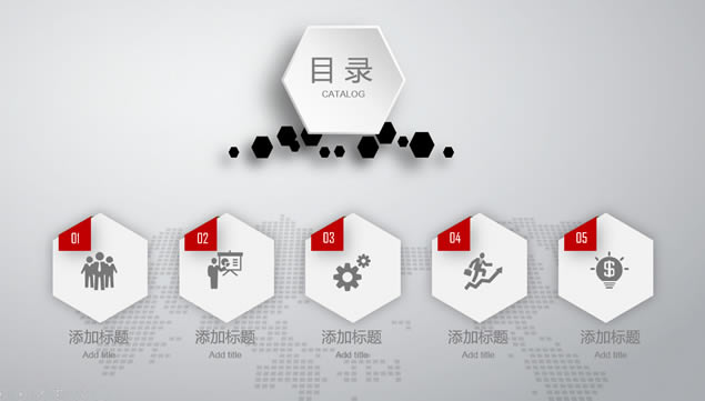 а͸δ΢崴ҵƻpptģ,ģ - վ