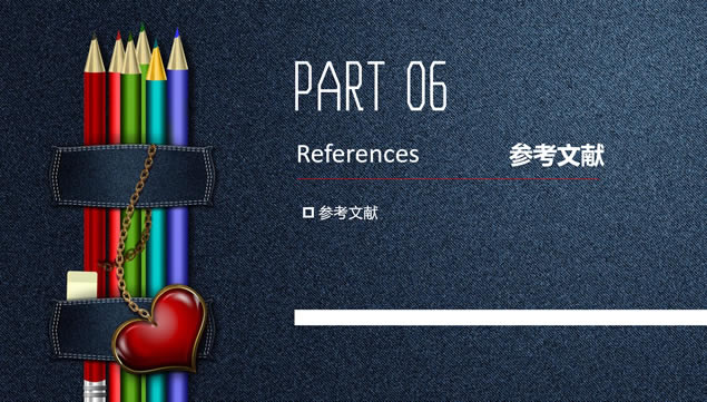 ʼţвͨñҵĴpptģ,ģ - վ