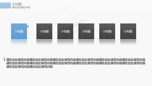 ֱʱҼԼ±ƽĴpptģ,ģ - վ
