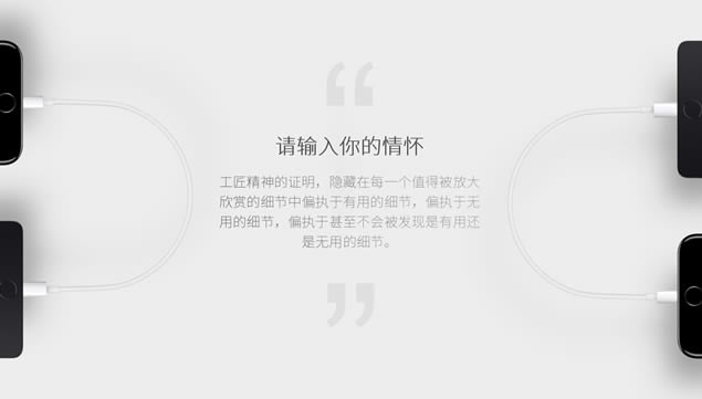 黳ֻPro黳pptģ,ģ - վ