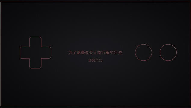 黳ֻPro黳pptģ,ģ - վ